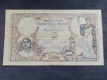Charger l'image dans la galerie, Tunisie : 5000 Francs 1942 (Ref 3602)
