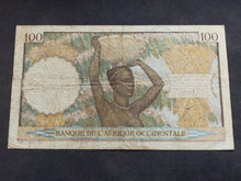 Charger l'image dans la galerie, Afrique Occidentale : 100 Francs 1940 (Ref 3605)
