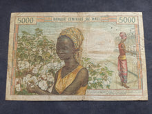 Charger l'image dans la galerie, Mali : 5000 Francs 1972 (Ref 3606)

