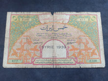 Charger l'image dans la galerie, Grand Liban : 5 Livres 1939 (Ref 3612)
