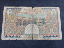 Charger l'image dans la galerie, Grand Liban : 5 Livres 1939 (Ref 3612)
