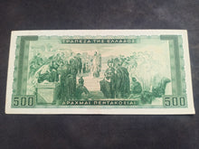 Charger l'image dans la galerie, Grèce : 500 Drachmes 1955 (Ref 3628)
