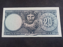 Charger l'image dans la galerie, Grèce : 20 Drachmes 1954 (Ref 3626)
