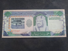 Charger l'image dans la galerie, Arabie Saoudite : 500 Riyals 1983 ; Pick 26b (Ref 3623)
