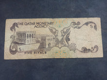 Charger l'image dans la galerie, Qatar : 5 Riyals 1973 (Ref 3617)
