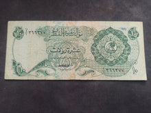 Charger l'image dans la galerie, Qatar : 10 Riyals 1973 (Ref 3618)
