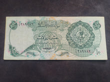 Charger l'image dans la galerie, Qatar : 10 Riyals 1973 (Ref 3619)
