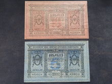 Charger l'image dans la galerie, Russie / Sibérie : 5 &amp; 10 Roubles 1918 ; Pick S818 (Ref 3636)

