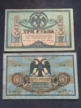 Charger l'image dans la galerie, Russie du Sud :  3 &amp; 5 Roubles 1918 (Ref 3637)
