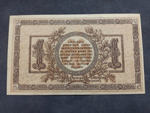Charger l'image dans la galerie, Russie du Sud :  1 Rouble 1918 ; Pick 408 (Ref 3638)
