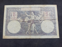 Charger l'image dans la galerie, Roumanie : 5 lei 1920 (Ref 3653)
