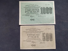Charger l'image dans la galerie, Russie : 500 &amp; 1000 Roubles 1919 Comme NEUF (Ref 3646)
