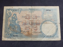 Charger l'image dans la galerie, Serbie : 10 Francs 1893 (Ref 3677)
