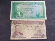 Charger l'image dans la galerie, Tunisie : 1/2 &amp; 1 Dinar 1958 (Ref 3667)
