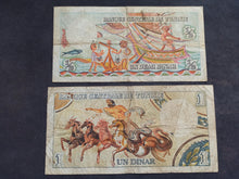 Charger l'image dans la galerie, Tunisie : 1/2 &amp; 1 Dinar 1965 (Ref 3670)
