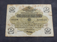 Charger l'image dans la galerie, Turquie : 5 Piastres (1332) (Ref 3664)
