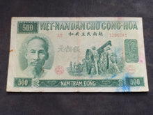 Charger l'image dans la galerie, Vietnam : 500 Dong 1951 (Ref 3684)

