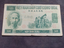 Charger l'image dans la galerie, Vietnam : 500 Dong 1951 (Ref 3685)
