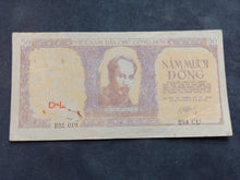 Charger l'image dans la galerie, Vietnam : 50 Dong 1952 (Ref 3690)
