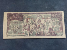 Charger l'image dans la galerie, Vietnam : 200 Dong 1950 (Ref 3694)
