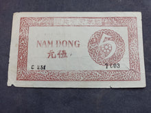 Charger l'image dans la galerie, Vietnam : 5 Dong 1949/50 ; Pick 46a (Ref 3696)
