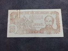 Charger l'image dans la galerie, Vietnam : 10 Dong 1952 (Ref 3698)
