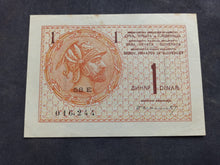 Charger l'image dans la galerie, Yougoslavie : 1 Dinar 1919 (Ref 3707)  Traces de manipulations ; petit pli en coin
