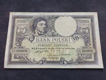 Charger l'image dans la galerie, Pologne : 500 Zlotych 1919 (Ref 3735)
