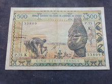 Charger l'image dans la galerie, Afrique de l'Ouest : 500 Francs 1959-65 Sign 12 ; Pick 702Kn (Ref 3709)
