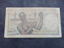 Charger l'image dans la galerie, Afrique occidentale : 5 Francs 1950 (Ref 3720)

