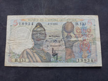 Charger l'image dans la galerie, Afrique occidentale : 5 Francs 1951 (Ref 3721)
