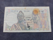 Charger l'image dans la galerie, Afrique occidentale : 5 Francs 1953 (Ref 3723)
