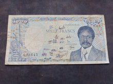 Charger l'image dans la galerie, Gabon : 1000 Francs 1987 (Ref 3728)
