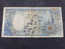 Charger l'image dans la galerie, Guinée Equatoriale : 1000 Francos 1985 (Ref 3731)
