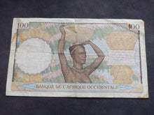 Charger l'image dans la galerie, Afrique Occidentale : 100 Francs 1941 (Ref 3768)
