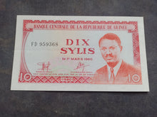 Charger l'image dans la galerie, Guinée : 10 Sylis 1980 Comme NEUF (Ref 3780)
