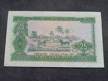 Charger l'image dans la galerie, Guinée : 25 Sylis 1980 Comme NEUF (Ref 3779)
