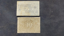 Charger l'image dans la galerie, Allemagne : 5 &amp; 10 Pfennig 1948 (Ref 3941)
