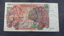 Charger l'image dans la galerie, Algérie : 10 Dinars 1970 (Ref 3952)
