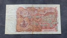Charger l'image dans la galerie, Algérie : 10 Dinars 1970 (Ref 3952)
