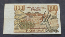 Charger l'image dans la galerie, Algérie : 100 Dinars 1970 (Ref 3953)
