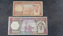 Charger l'image dans la galerie, Arabie Saoudite : 1 &amp; 10 Riyals 1977 (Ref 3955)
