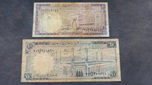 Charger l'image dans la galerie, Arabie Saoudite : 1 &amp; 10 Riyals 1968 (Ref 3956)
