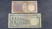 Charger l'image dans la galerie, Arabie Saoudite : 1 &amp; 10 Riyals 1968 (Ref 3956)

