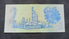 Charger l'image dans la galerie, Afrique du Sud : 2 Rand 1981 ; SUP (Ref 3960)
