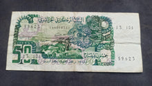 Charger l'image dans la galerie, Algérie : 50 Dinars 1977 (Ref 3962)
