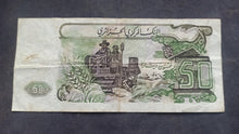Charger l'image dans la galerie, Algérie : 50 Dinars 1977 (Ref 3962)
