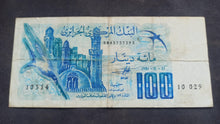Charger l'image dans la galerie, Algérie : 100 Dinars 1982 (Ref 3964)
