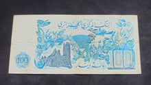Charger l'image dans la galerie, Algérie : 100 Dinars 1982 (Ref 3964)
