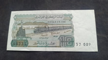 Charger l'image dans la galerie, Algérie : 10 Dinars 1983 (Ref 3965)
